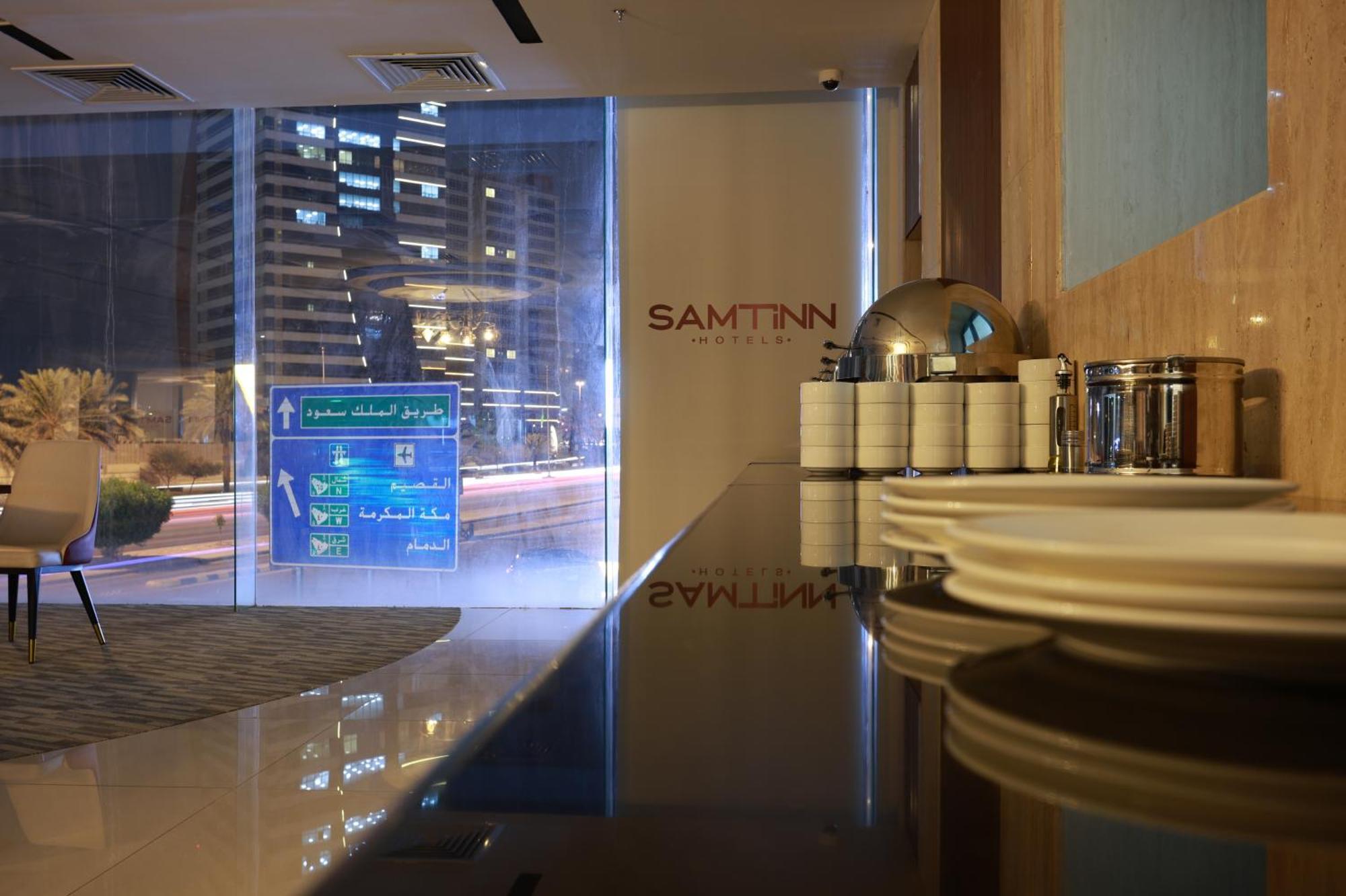 Samt Inn Hotel Riyadh Bagian luar foto