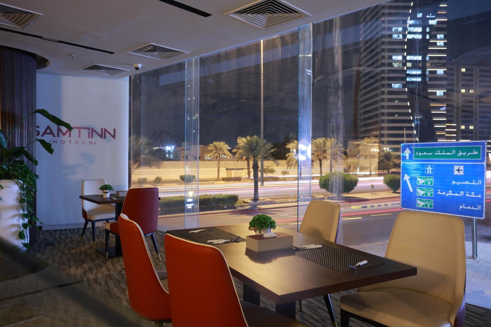 Samt Inn Hotel Riyadh Bagian luar foto