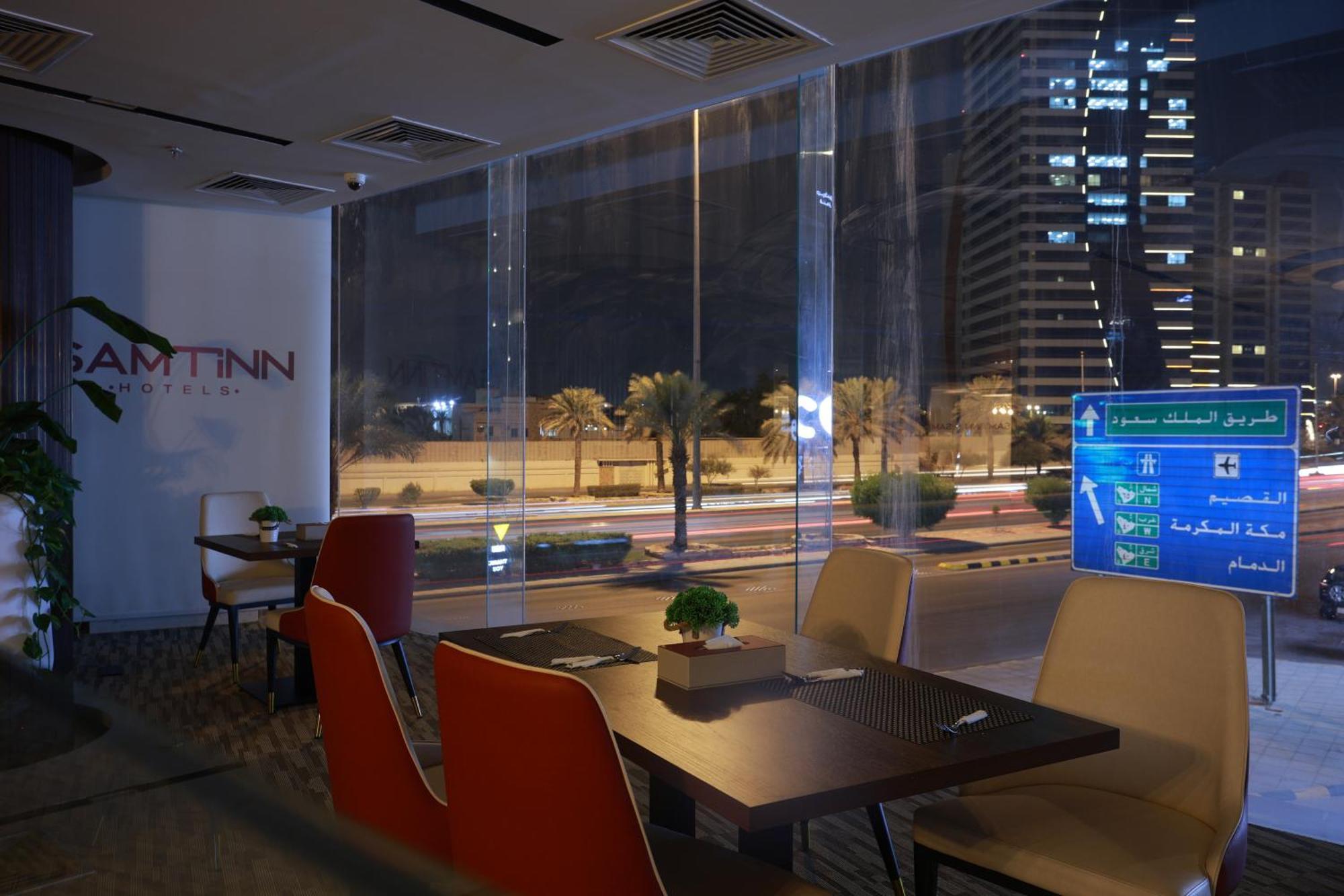 Samt Inn Hotel Riyadh Bagian luar foto